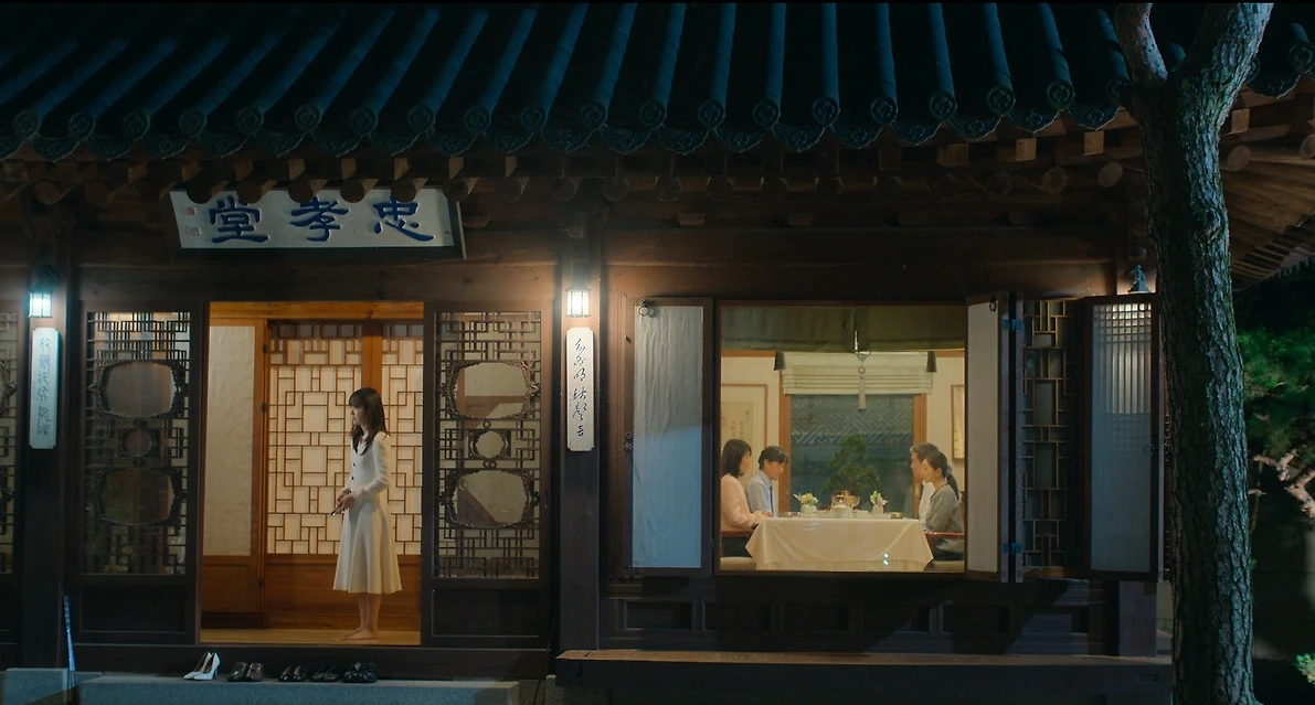 필경재 드라마씬