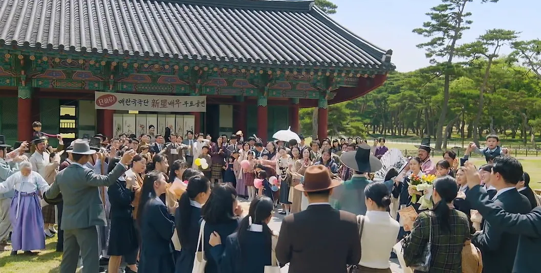 경주 오릉 드라마씬