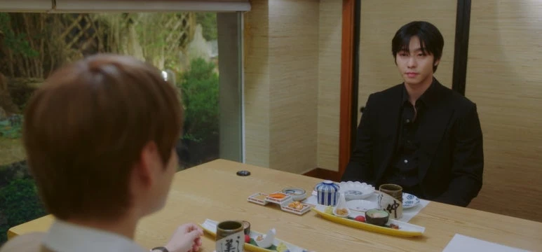 아소산 드라마씬