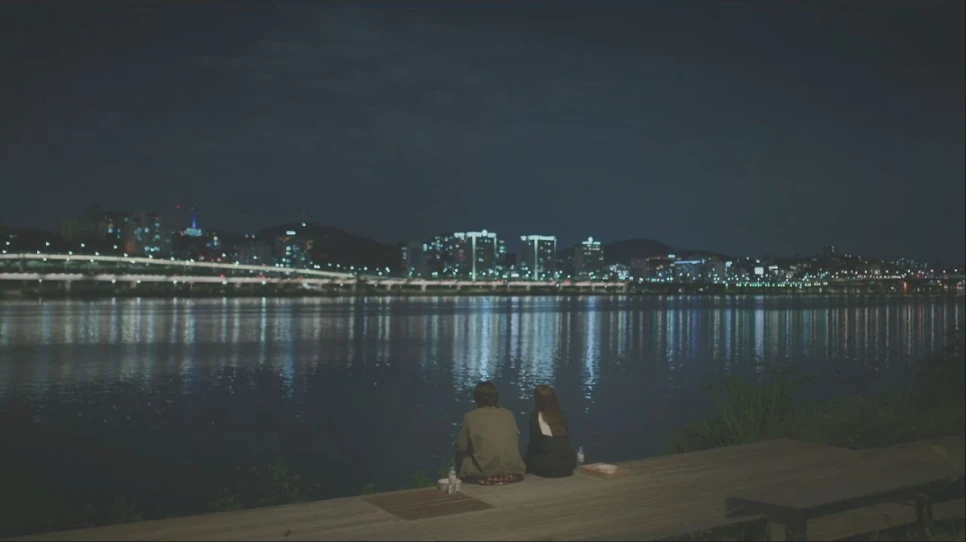 반포한강공원 드라마씬
