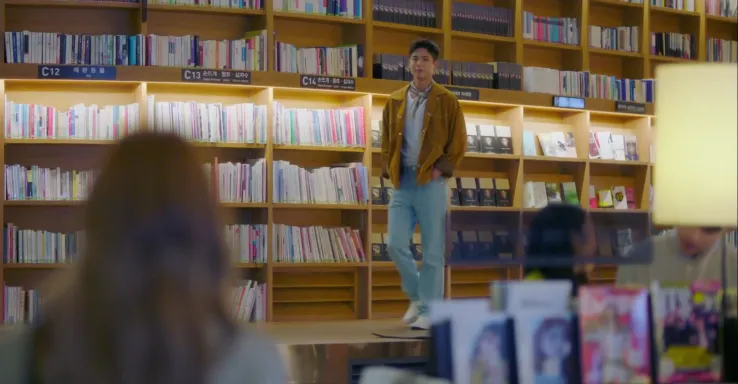별마당도서관 드라마씬