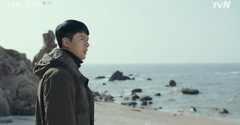 Seonnyeo Rock Beach Drama scene